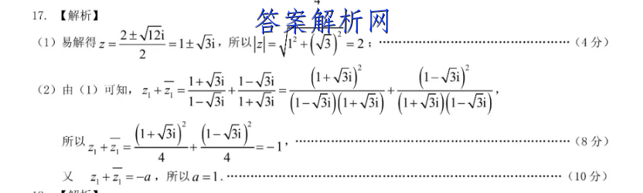 image.png@!test