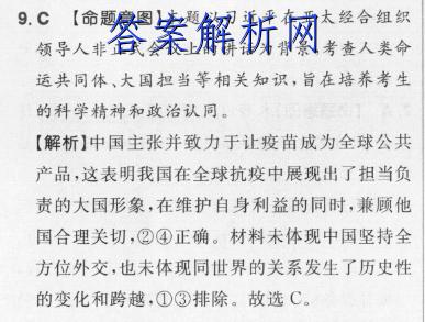 image.png@!test