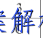 image.png@!test