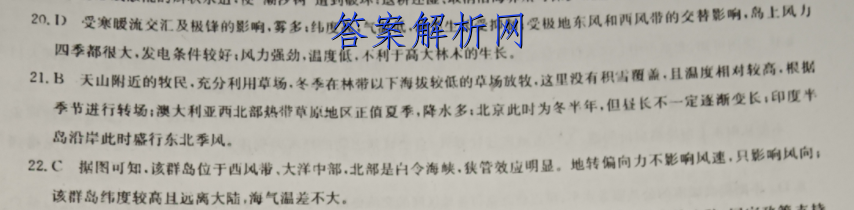 image.png@!test