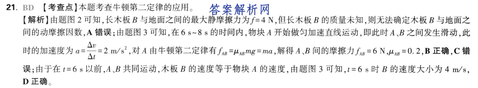 image.png@!test