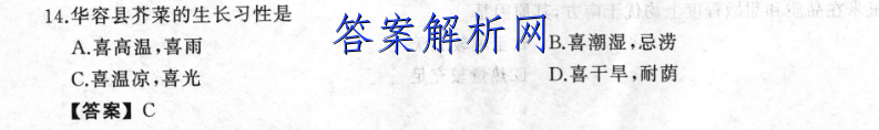 image.png@!test