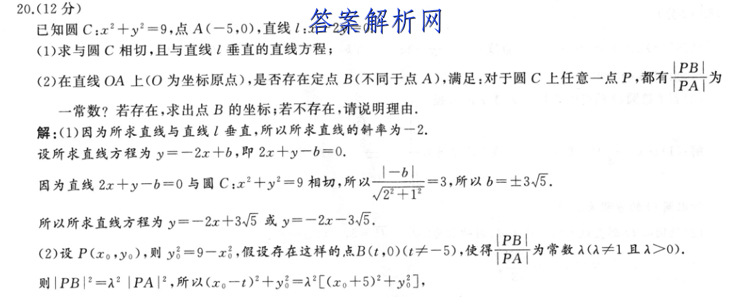image.png@!test