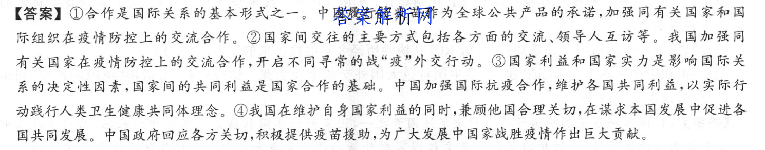 image.png@!test