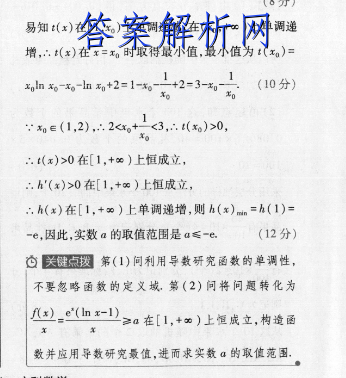 1662527249804820.png@!test image.png@!test
