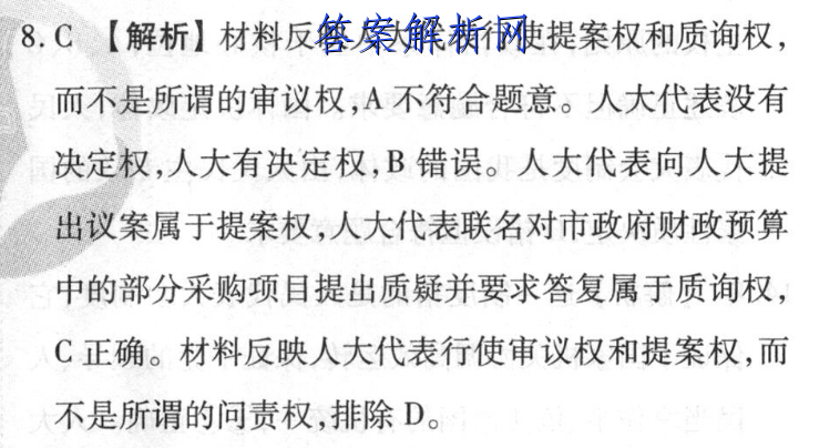 image.png@!test