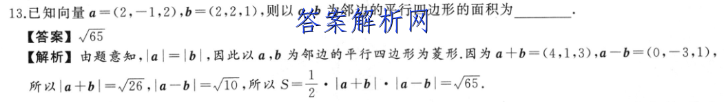 image.png@!test