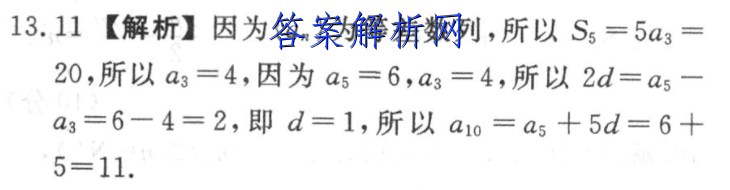 image.png@!test