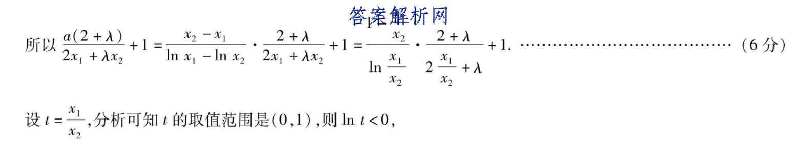 image.png@!test