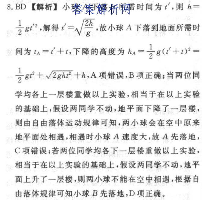 image.png@!test