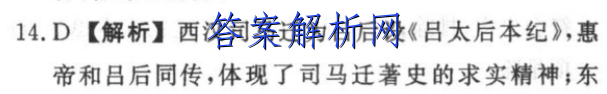 image.png@!test