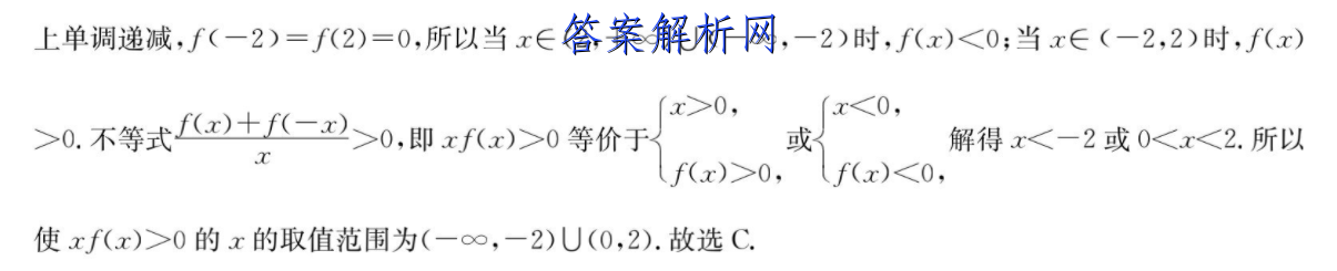 image.png@!test