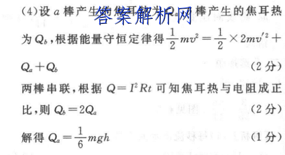 image.png@!test