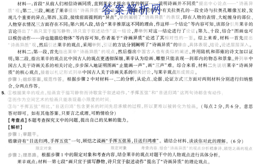 image.png@!test