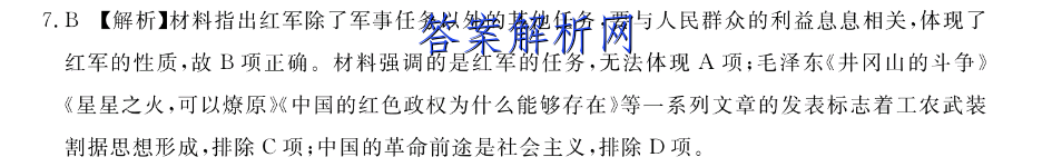 image.png@!test