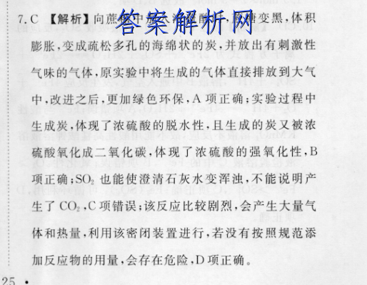image.png@!test