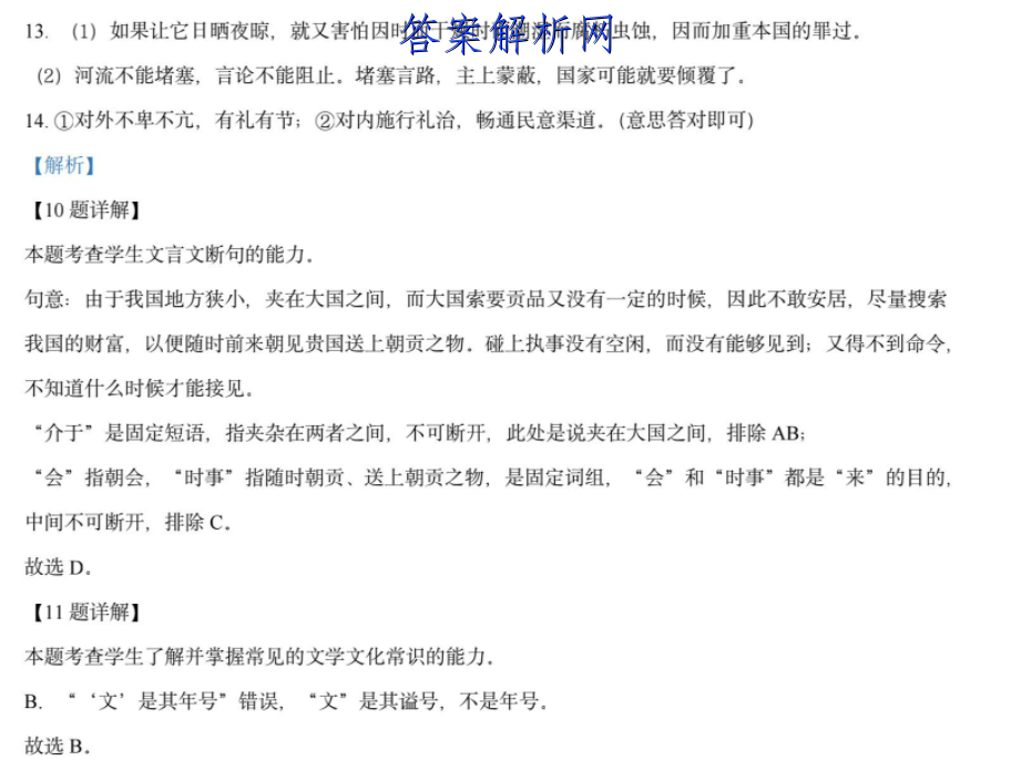image.png@!test