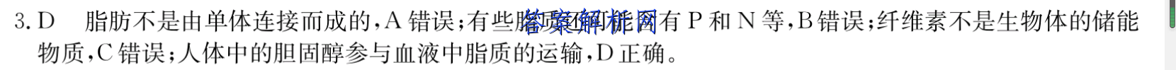 image.png@!test