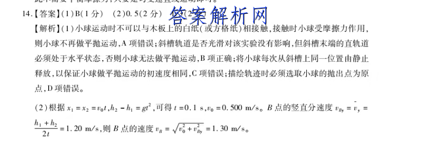 image.png@!test