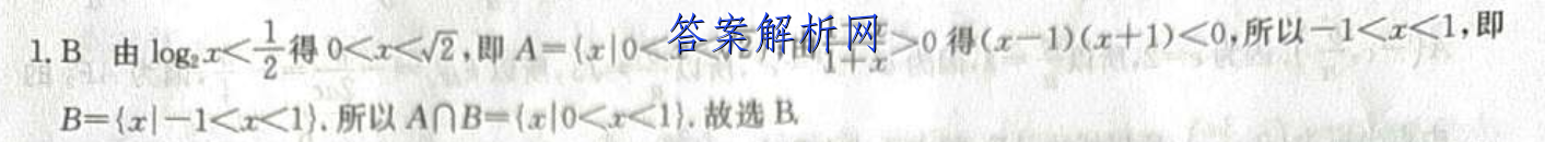 image.png@!test