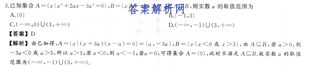 image.png@!test