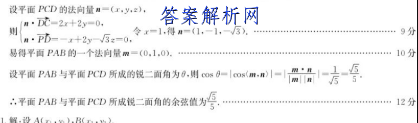 image.png@!test