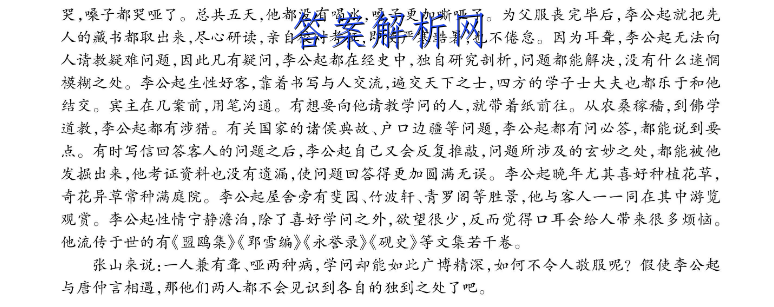 image.png@!test