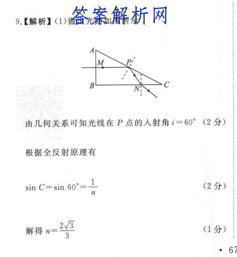 image.png@!test