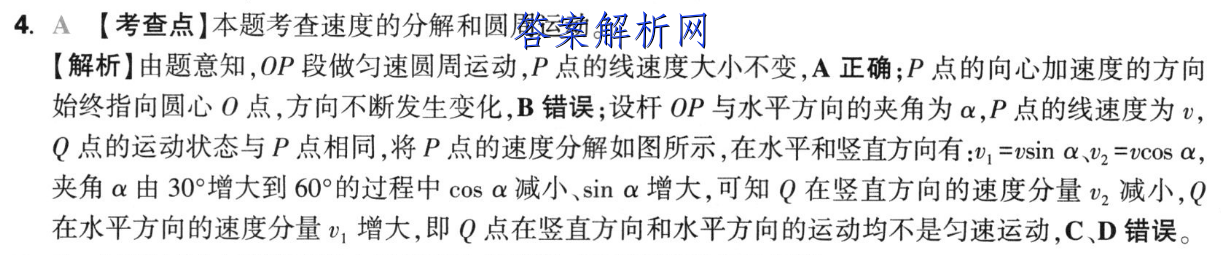 image.png@!test