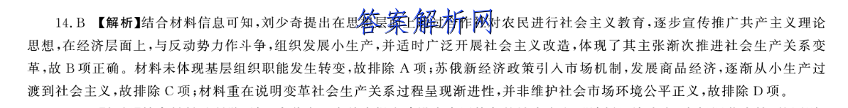 image.png@!test