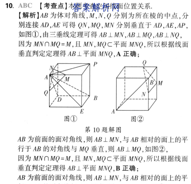 image.png@!test