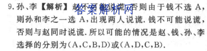 image.png@!test
