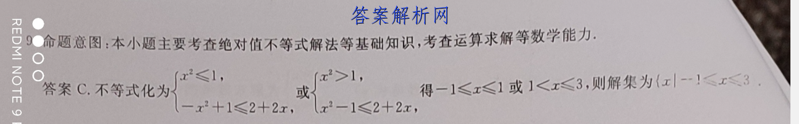 image.png@!test