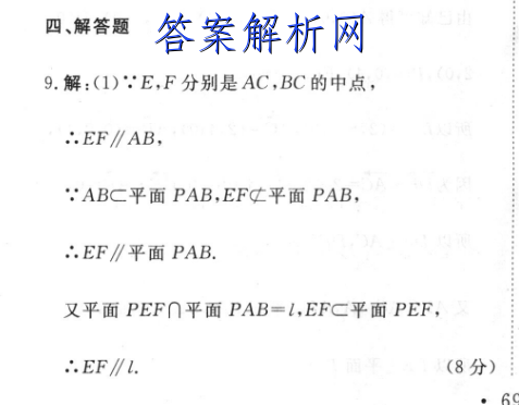 image.png@!test