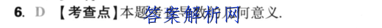 image.png@!test