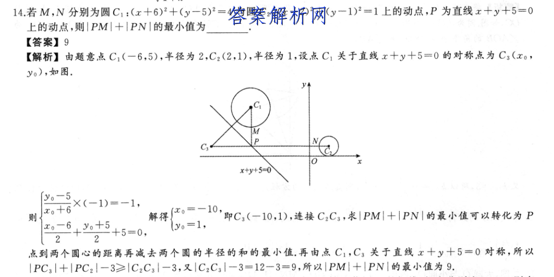 image.png@!test