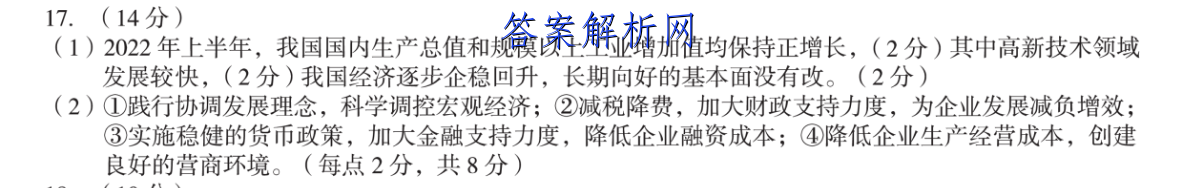 image.png@!test