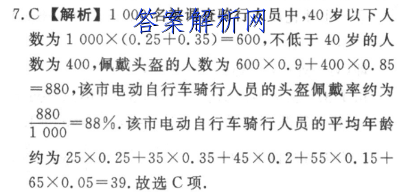 image.png@!test