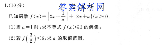 image.png@!test
