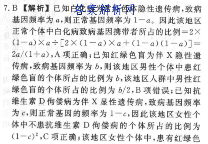 image.png@!test