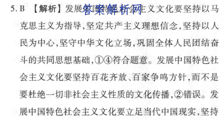image.png@!test