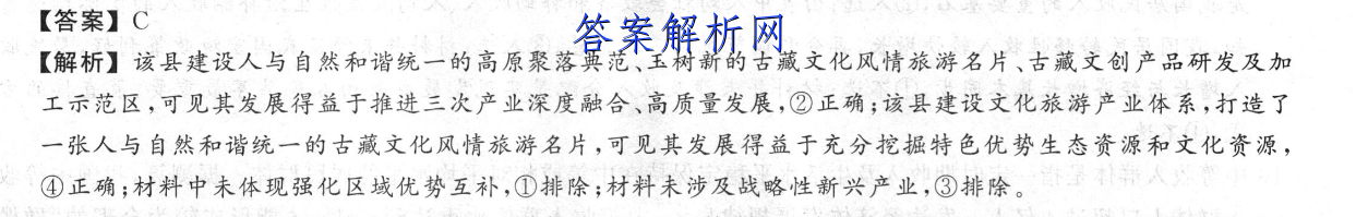 image.png@!test