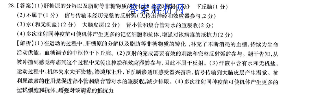image.png@!test