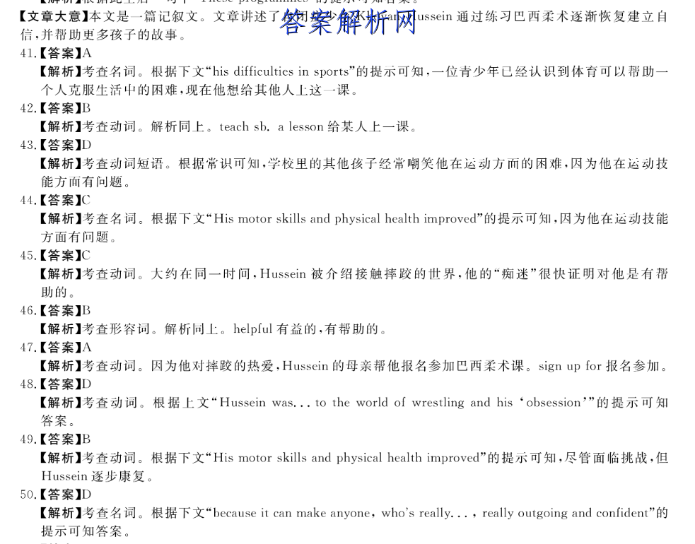 image.png@!test