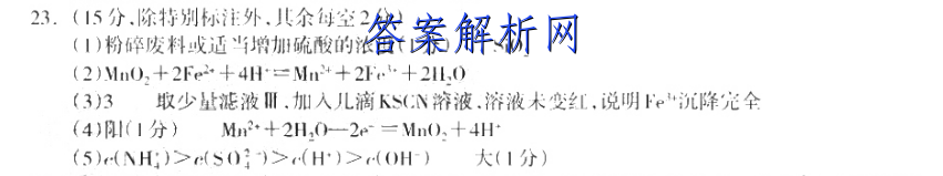 image.png@!test