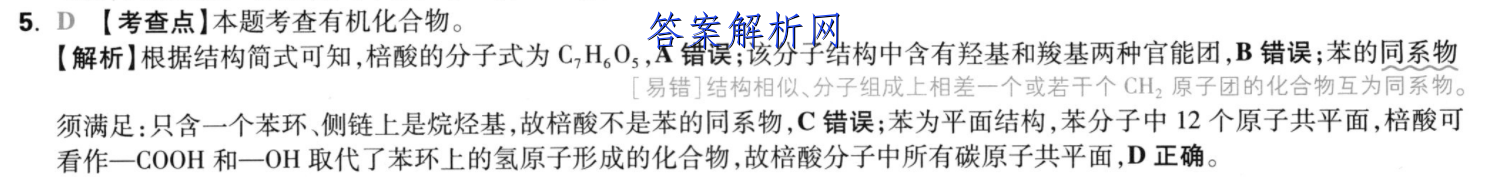 image.png@!test