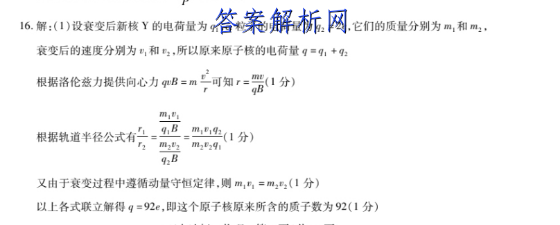 image.png@!test
