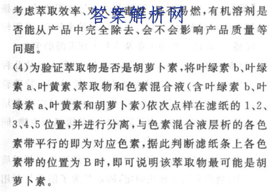 image.png@!test