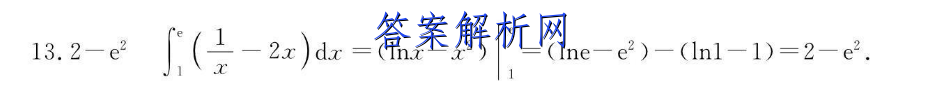 image.png@!test