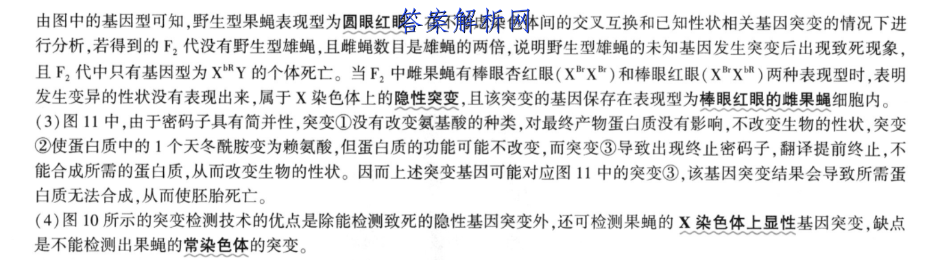 image.png@!test